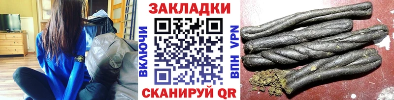 Все наркотики Тверь A-PVP МДМА Cocaine ГАШ Бошки Шишки Меф мяу мяу
