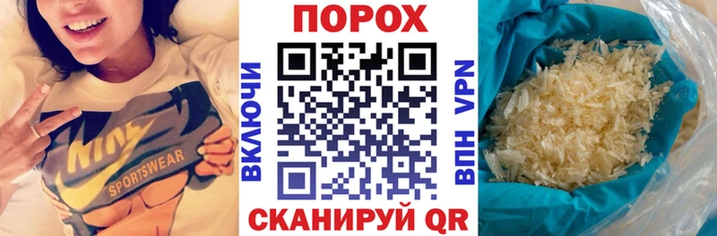 цена наркотик OMG рабочий сайт Amphetamine 98% Тверь
