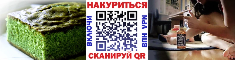 кракен онион  Тверь  Cannafood конопля 