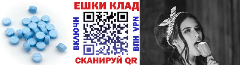 продажа наркотиков  Тверь  Ecstasy Punisher 