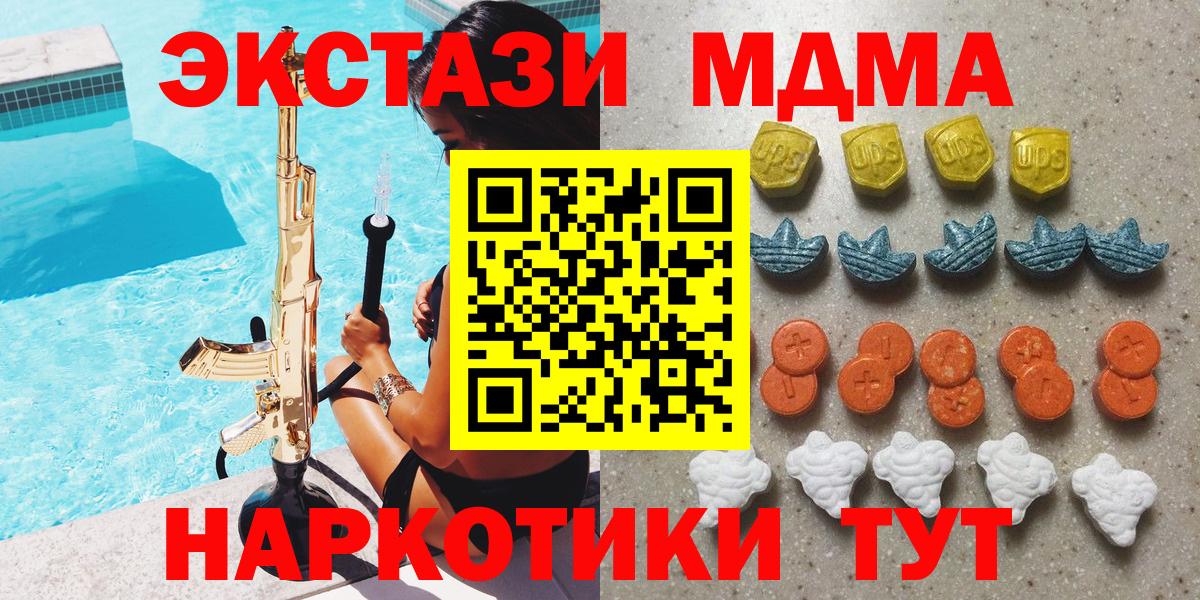 Альфа ПВП Тверь