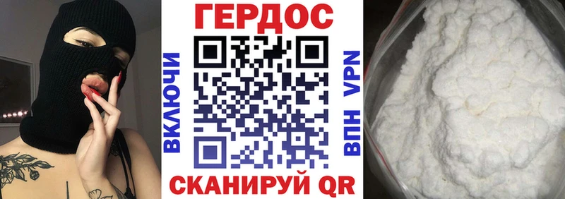 где купить наркотик  Тверь  ГЕРОИН хмурый 