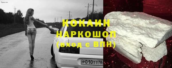 дурь Михайлов