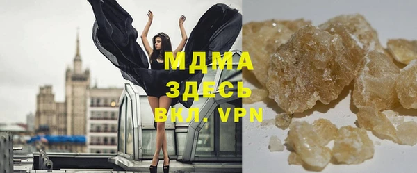 дурь Михайлов