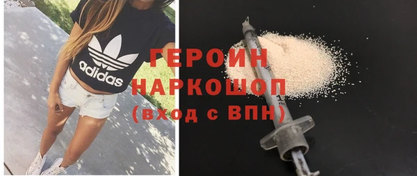 мдпв Орехово-Зуево