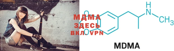 дурь Михайлов