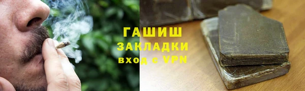 дурь Михайлов
