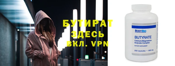 индика Михайловка