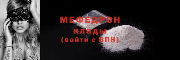 дурь Михайлов