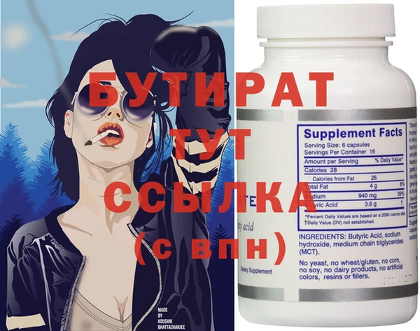 дурь Михайлов