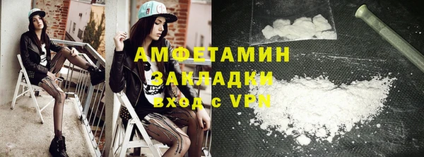дурь Михайлов