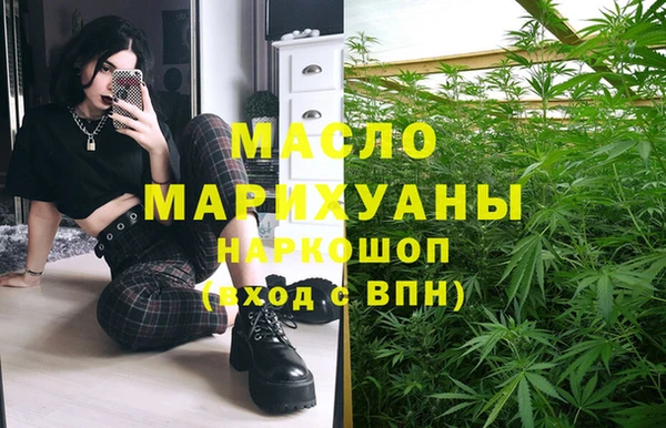 дурь Михайлов