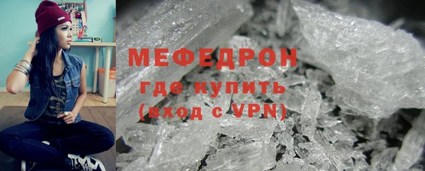 метадон Долгопрудный