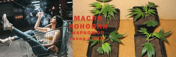 MESCALINE Белоозёрский