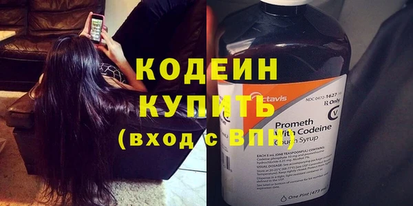 дурь Михайлов