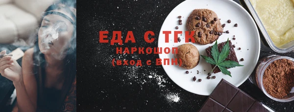 индика Михайловка