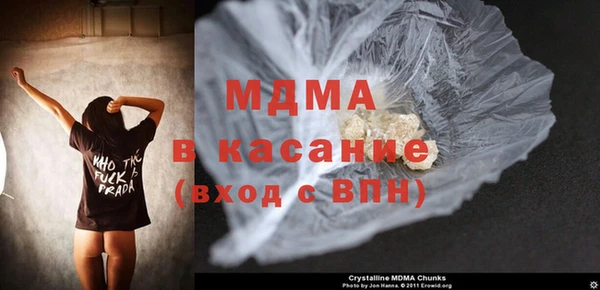 индика Михайловка