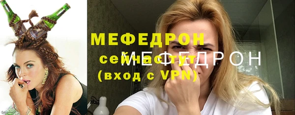 индика Михайловка