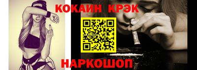 герыч Гусиноозёрск