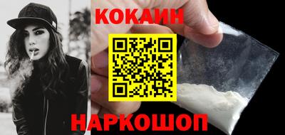 не бодяженный Гусев