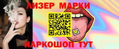 не бодяженный Гусев