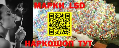 гашишное масло Беслан