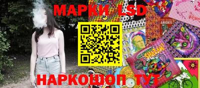 кристаллы Берёзовский