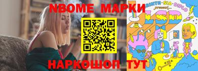 кристаллы Берёзовский