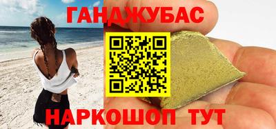 не бодяженный Гусев