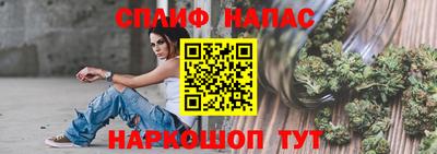 не бодяженный Гусев