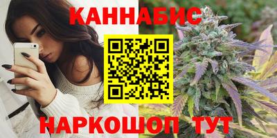 герыч Гусиноозёрск