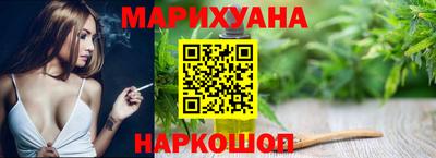 Альфа ПВП Гусь-Хрустальный