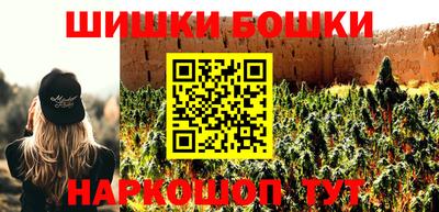 кристаллы Берёзовский