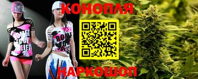 герыч Гусиноозёрск