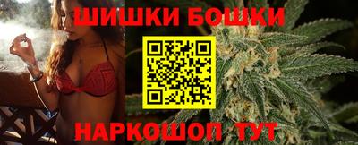 Альфа ПВП Гусь-Хрустальный