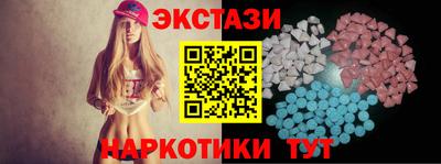 Альфа ПВП Гусь-Хрустальный