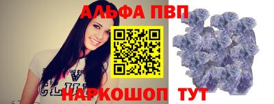 кристаллы Берёзовский