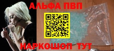 герыч Гусиноозёрск