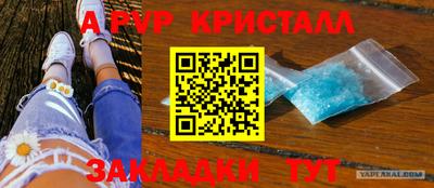 не бодяженный Гусев