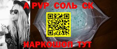 герыч Гусиноозёрск