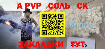не бодяженный Гусев