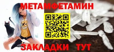 не бодяженный Гусев