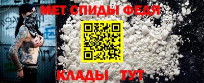герыч Гусиноозёрск