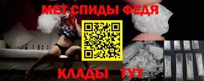 кристаллы Берёзовский