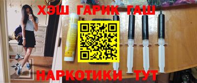 не бодяженный Гусев