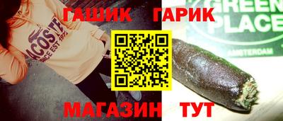 не бодяженный Гусев