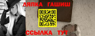 кристаллы Берёзовский