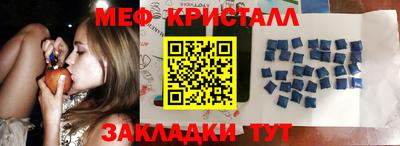 гашишное масло Беслан