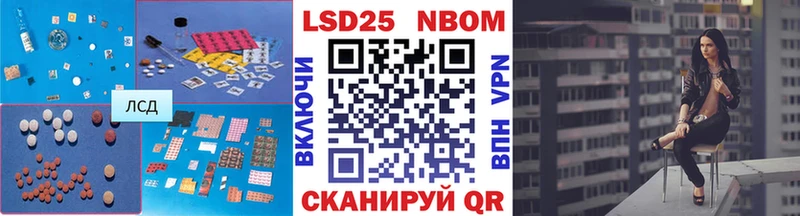 купить  сайты  Тверь  ЛСД экстази ecstasy 