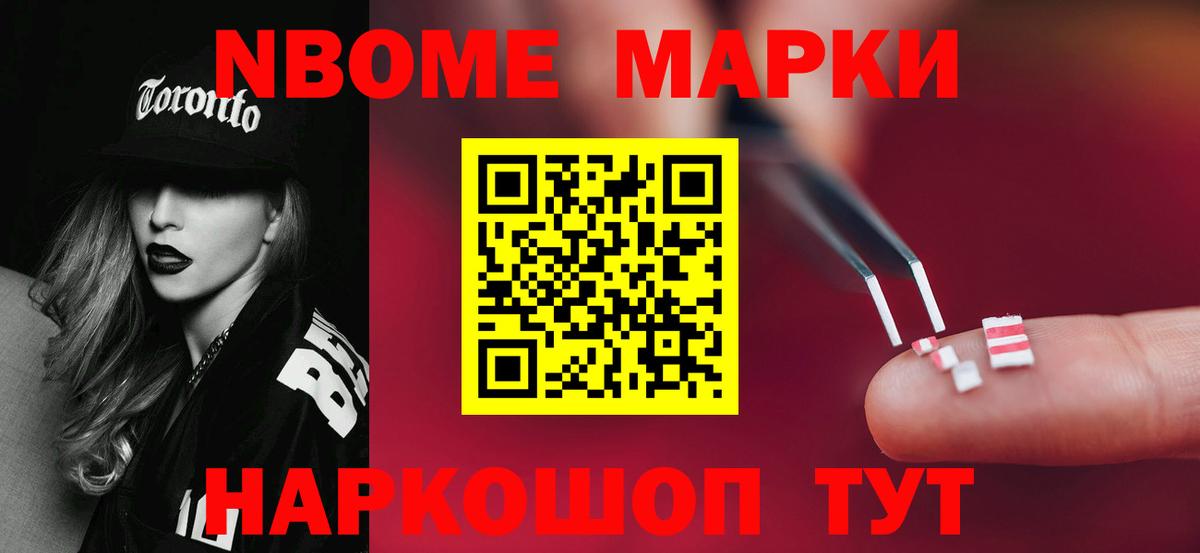 LSD-25 экстази кислота Тверь